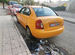هيونداي فيرنا